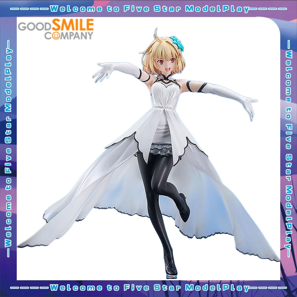 【UA】GSC -A Piece of Blue Glass Moon- Arcueid Brunestud Scale 1/7 Figure Model Toy Gift