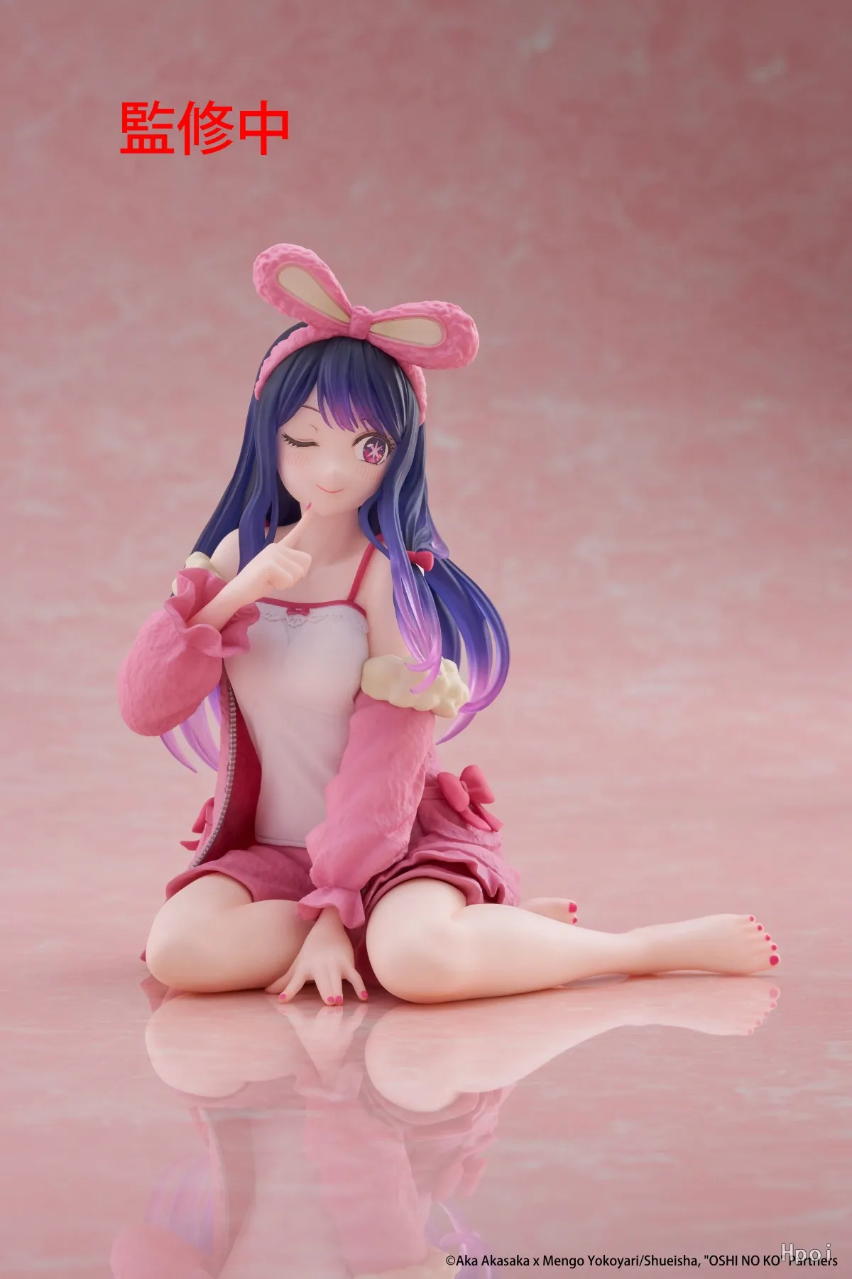 TAiTO Desktop Cute OSHI NO KO Hoshino Ai Rabbit Home Wear Model Gift