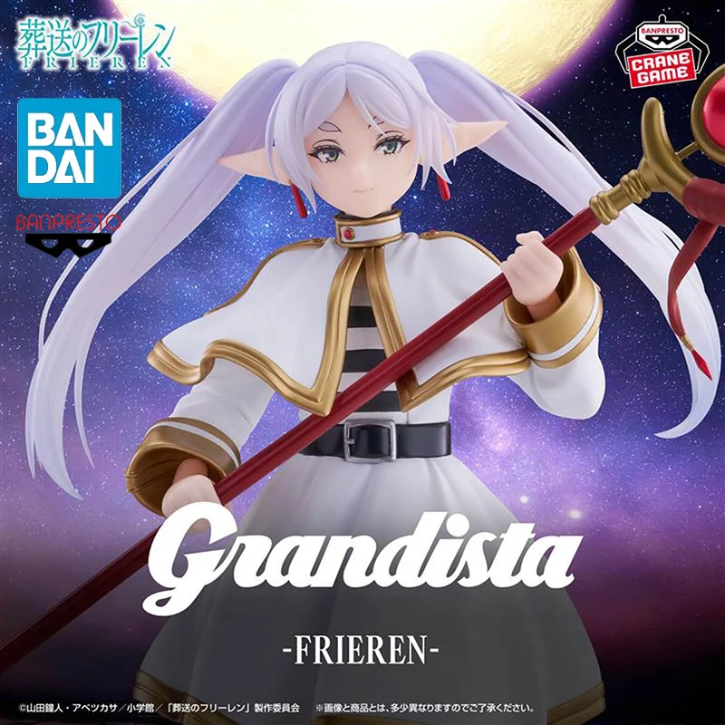 In Stock BANPRESTO Frieren:Beyond Journey's End Grandista Frieren PVC 26CM Anime Action Figures Model Collection Toy