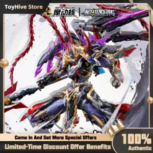 MOTOR NUCLEAR MNP-XH15 Lu Bu Alloy Skeleton Assembly Model Kits Model Anime Action Figures Mobile Suit Hobby Toys Boy Gifts