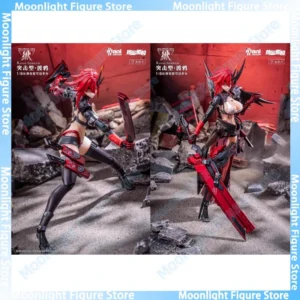 In Stock Animester Nuclear Gold Reconstruction Wolf Mastiff Force Karas Samurai 1/9 Anime Action Figure Toys Model Collection