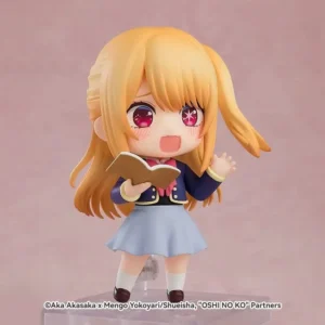 [GSC Spot] Nendoroid Ruby Uniform Ver. The Child I Pushed Figure Model To Play