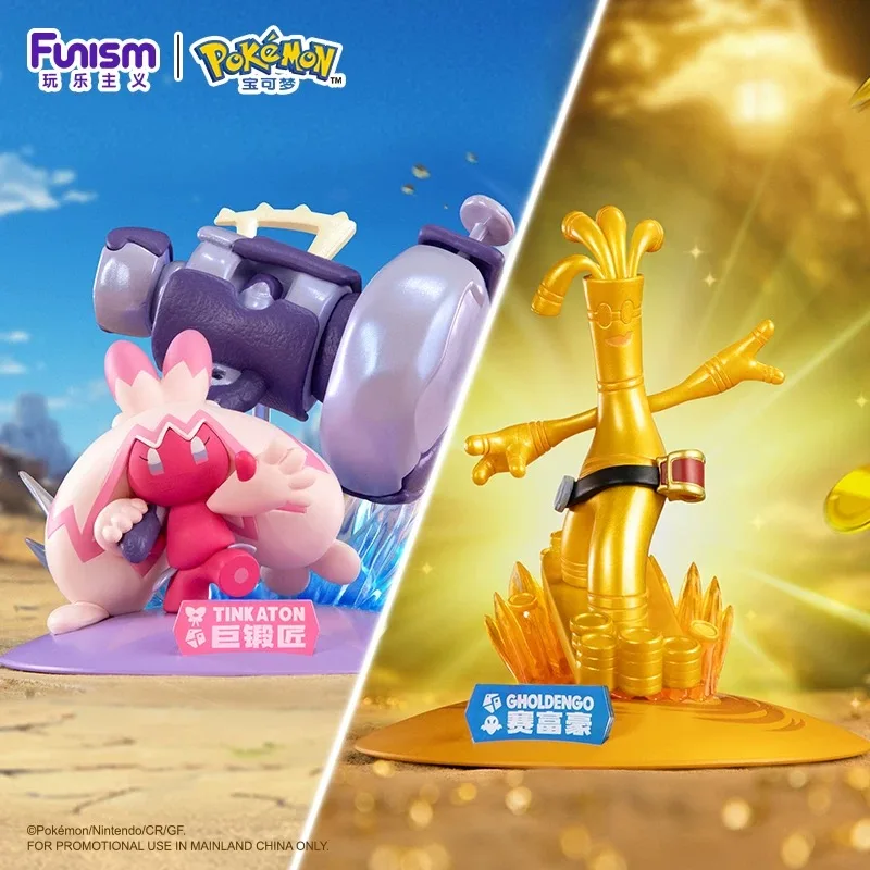 Pokemon Anime Action Figures TINK ATON GHOLDENGO Original Home Desktop Collection Model Ornaments Holiday Gifts Toys