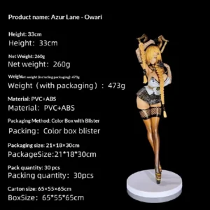 Blue Route Gk Tail Piece Black Skin Beauty Girl Uniform Animation Anime Game Peripheral Tide Play Hand Model Tabletop Decoration