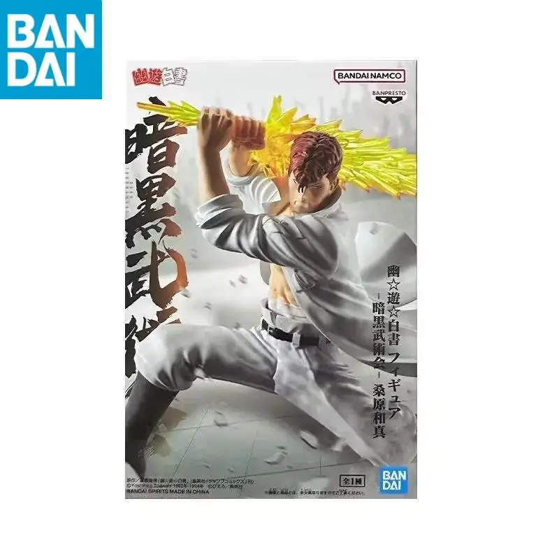 Original Bandai BANPRESTO Anime Figure Yu Yu Hakusho Dark Tournament Kuwabara Kazuma Action Figurine PVC Model Collector Toys