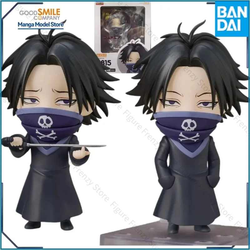 Special Offer for GSC Nendoroid 2815 Feitan Action Figure for Hunter x Hunter Anime Collectible PVC Toy Figure with Original