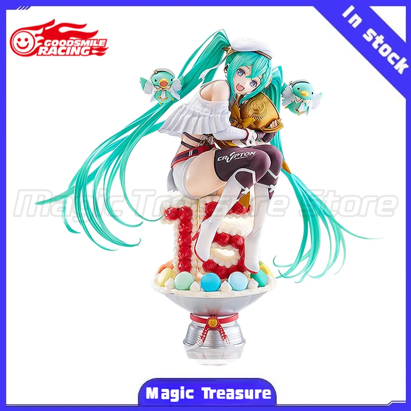 【MT】Original GSR GSC Piapro Characters Hatsune Miku 1/6 Anime Figures