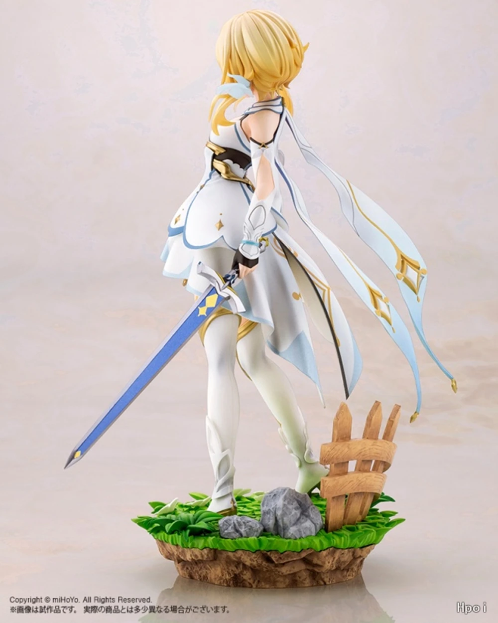 26CM Anime Game Genshin Impact Traveler Lumine Figure Cute Standing Posture Model Toys Gifts Collection Decoration Ornaments PVC