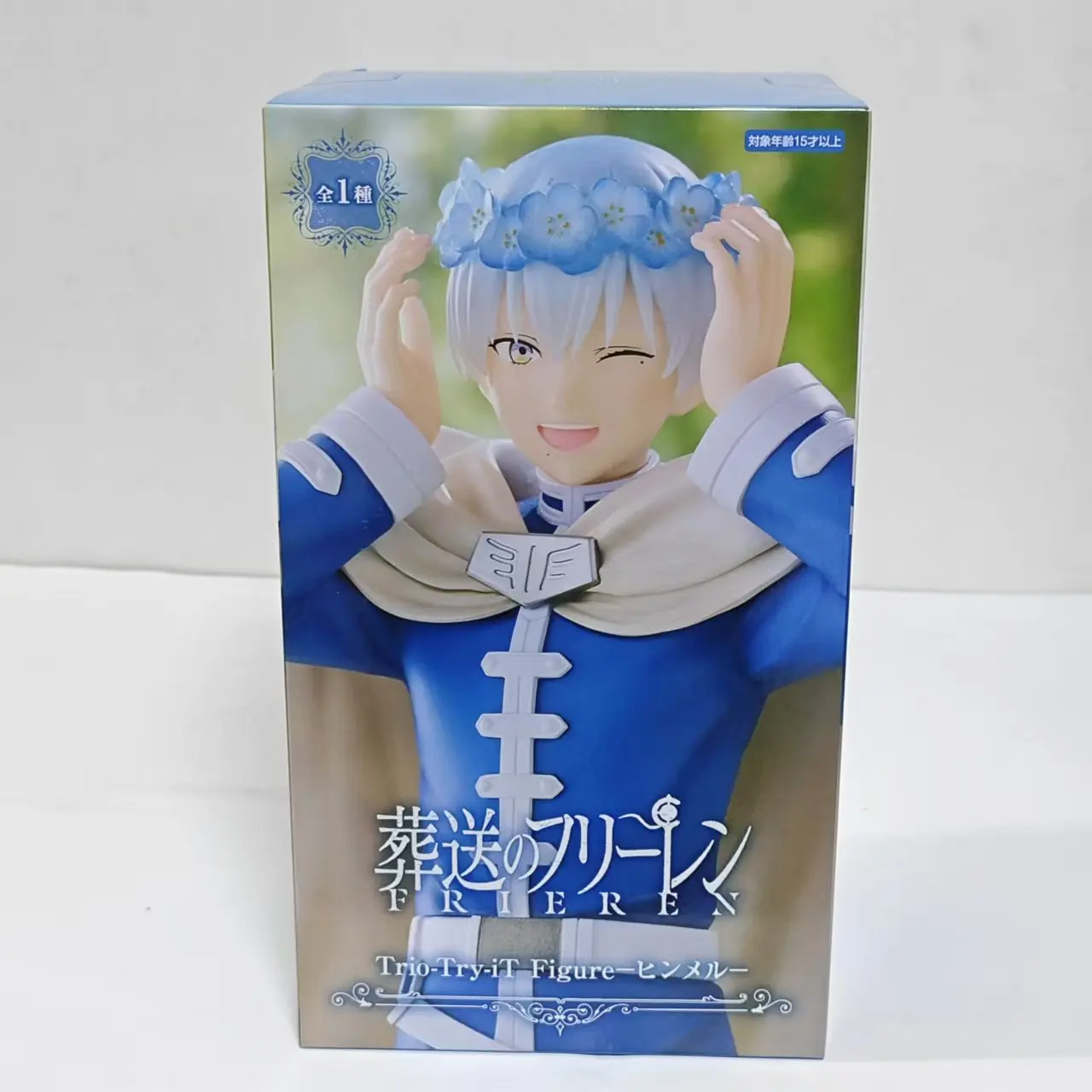 Furyu Frieren: Beyond Journey’s End Anime Himmel Anime Figure Action Figurine Model Figuarts Collector Toys Collection