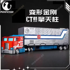 New Blokees Ct01 Op Prime Blokees Wheels Action Figure Assembled Transport Vehicle Model Doll Christmas Gift