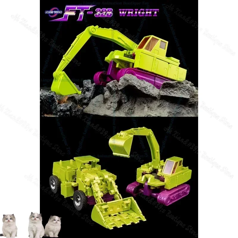 24-hour Shipping FansToys FT-32B ft32b Hercules Excavator Transforming Toy Robot King Kong Fusion TPS Toy Collection Gift