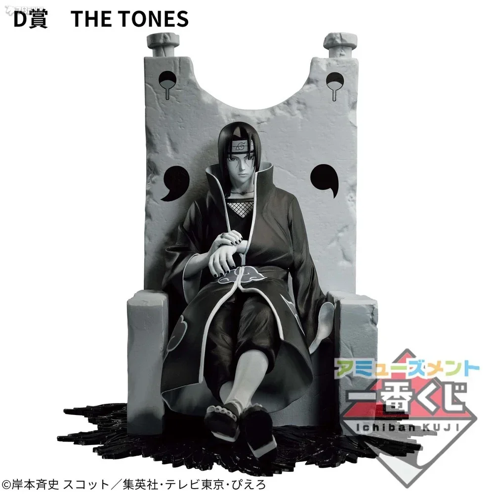 Brand New in Stock Bandai Optical Factory Scenery DIORAMATIC Uchiha Itachi Action Figure Model Hand Gift Collection - Image 9