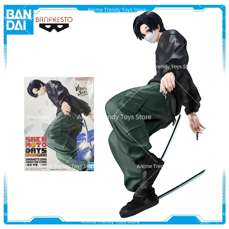 BANPRESTO Original Sakamoto Days Vibration Stars Seba Mafuyu In Stock Anime Figure Action Figurine Model Collector Toys WY