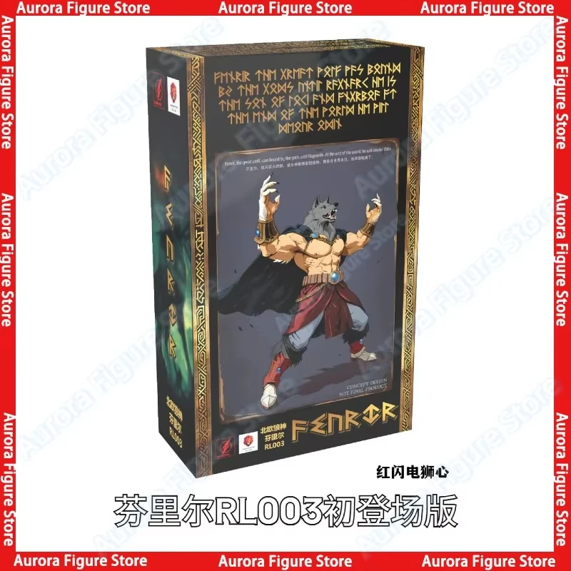 In Stock Beast Deities RL003 RL004 RL005 Dragon Ball Z SHF Norse God Fenrir Super Saiyan SSJ3 Broly Anime Action Figures Toys - Image 6