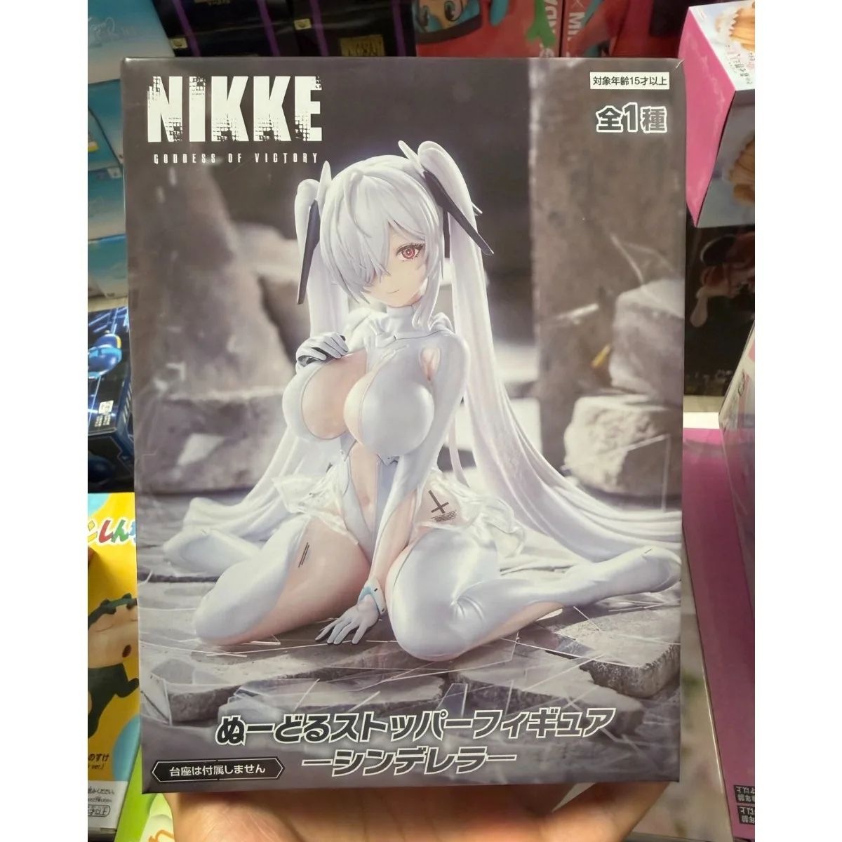 FuRyu Noodle Stopper Figure From -NIKKE- Cinderella Pre-painted PVC Desktop Collectible Model Approx 9cm Gift for Fans