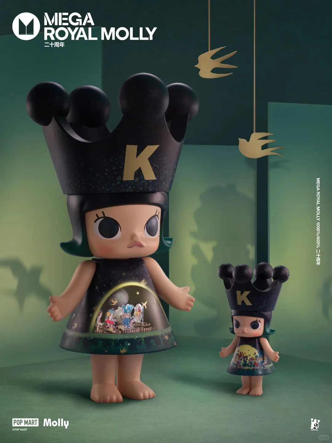 In Stock Genuine POPMART MEGA ROYAL MOLLY 400% 20Anniversary Ornament Gift