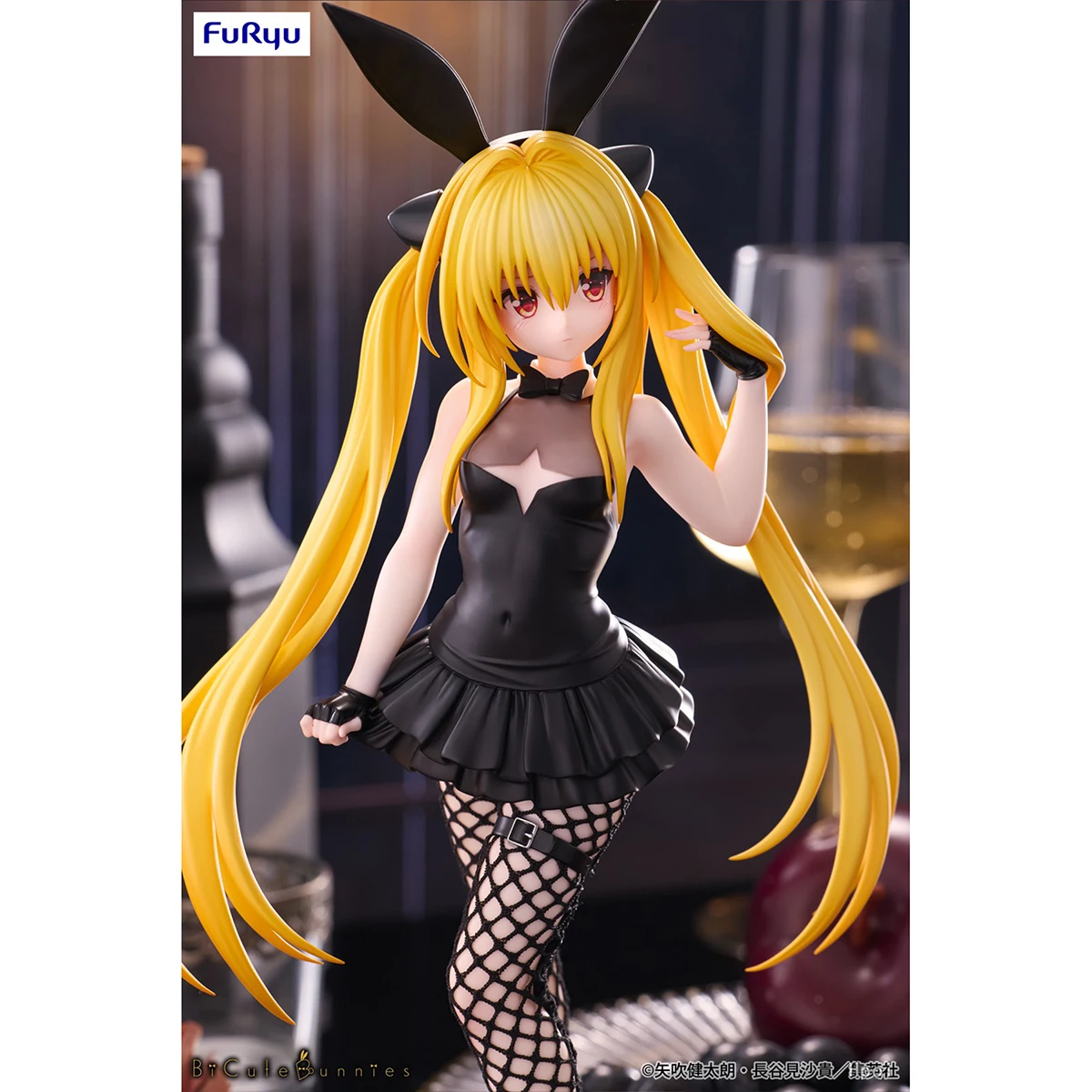 FuRyu To LOVEru Darkness Golden Darkness Konjiki no Yami BiCute Bunnies Anime Figure Bishoujo Ornament Collectible Model Toy