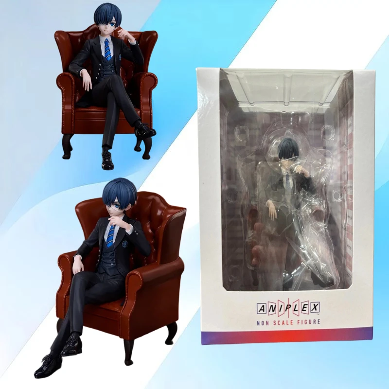In Stock Original ANIPLEX+ Black Butler Boarding School Edition Ciel Phantomhive 15CM Animation Figure Comic Character Model