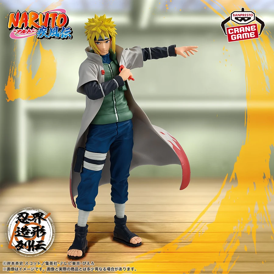 Banpresto Anime Naruto Figurines Naruto Next Generations Namikaze Minato PVC Action Figures Figurals Collectible Model Toys