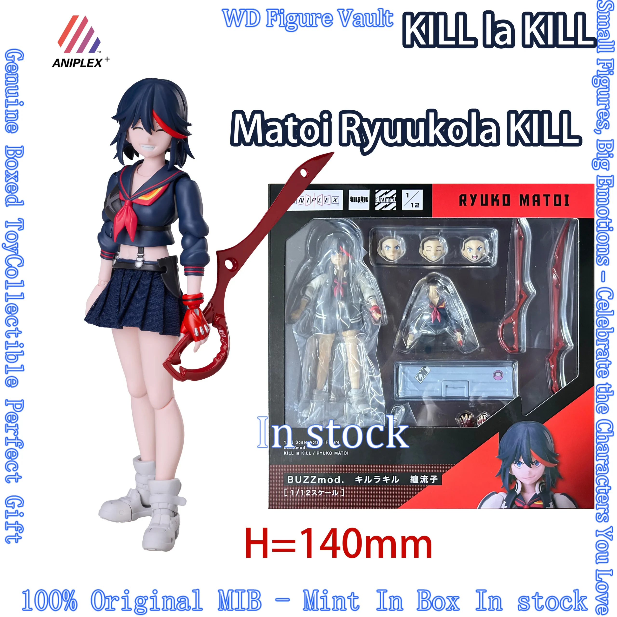 In stock ANIPLEX+ KILL la KILL BUZZmod.Kill la Kill Yuruko Figures Anime Model Genuine Boxed Toy Gift