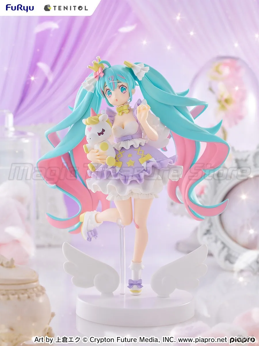 【MT】Original FuRyu TENITOL Piapro Characters Hatsune Miku Dream Princess Lavender Color Scheme Figure Toy Collection