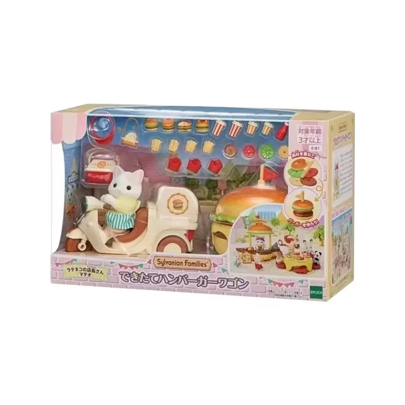 On Sale Sylvanian Family Anime Figure Baby Doll Toy Sylvanian Families Ternurines Kawaii Model Toy Room Collection Girls Gifts - Image 7