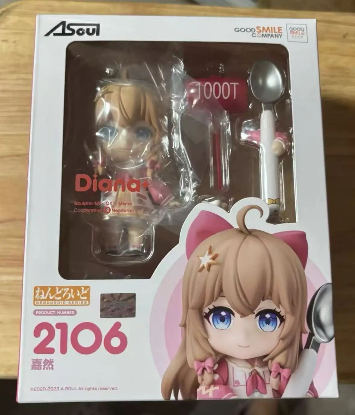 GSC Nendoroid 2106 Diana Jiaran Q Version Figure