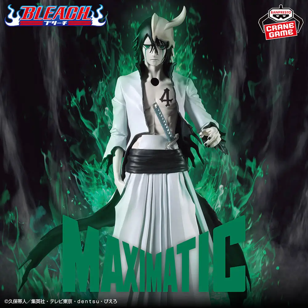 In Stock Genuine BANPRESTO MAXIMATIC BLEACH Ulquiorra Cifer Figure Anime Model Toy