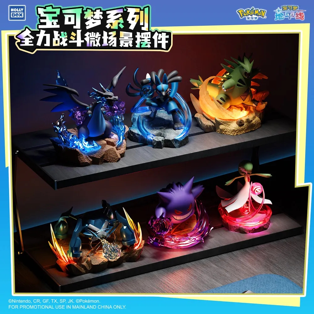 Pokémon Full Force Battle Light-Up Figure: Mega Charizard X  Gengar Lucario Anime Figurine Joint Movable Model Collection Toy