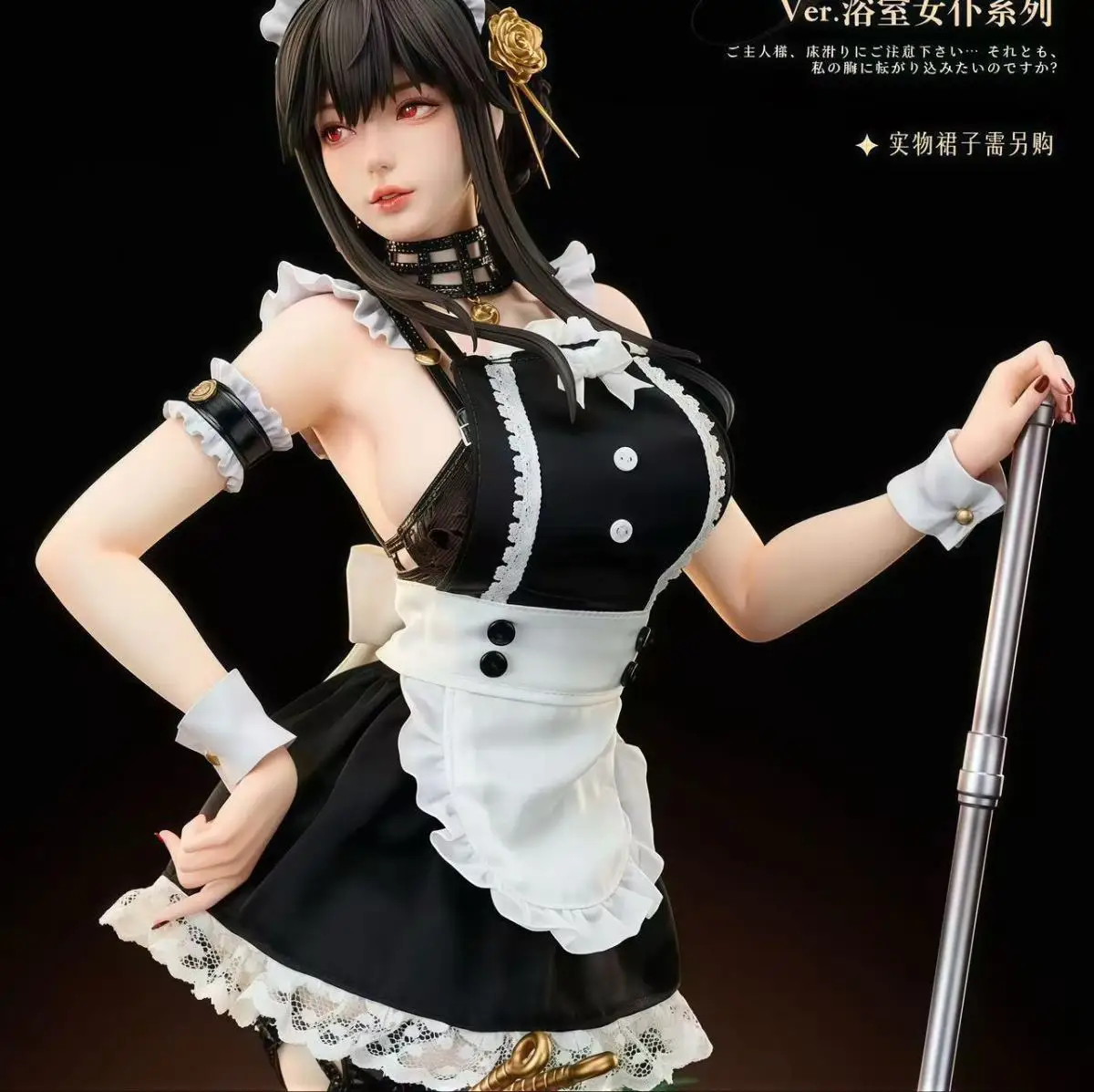 Spy X Family Yor Forger Maid Outfit Gk Figure 38cm Anime Girl Model Collectible Pvc Statue Birthday Gift For Boys Anime Fans