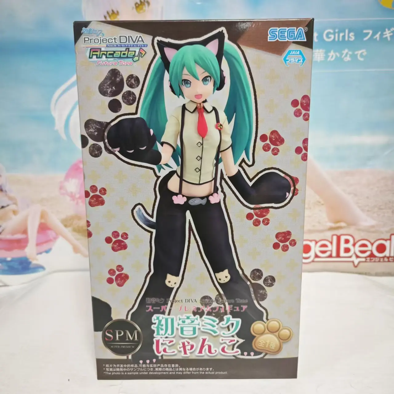 Original Anime Figure Sega Hatsune Miku: Project DIVA Arcade Future Tone” SPM Figure “Hatsune Miku – Kitty Cat Action Figurine