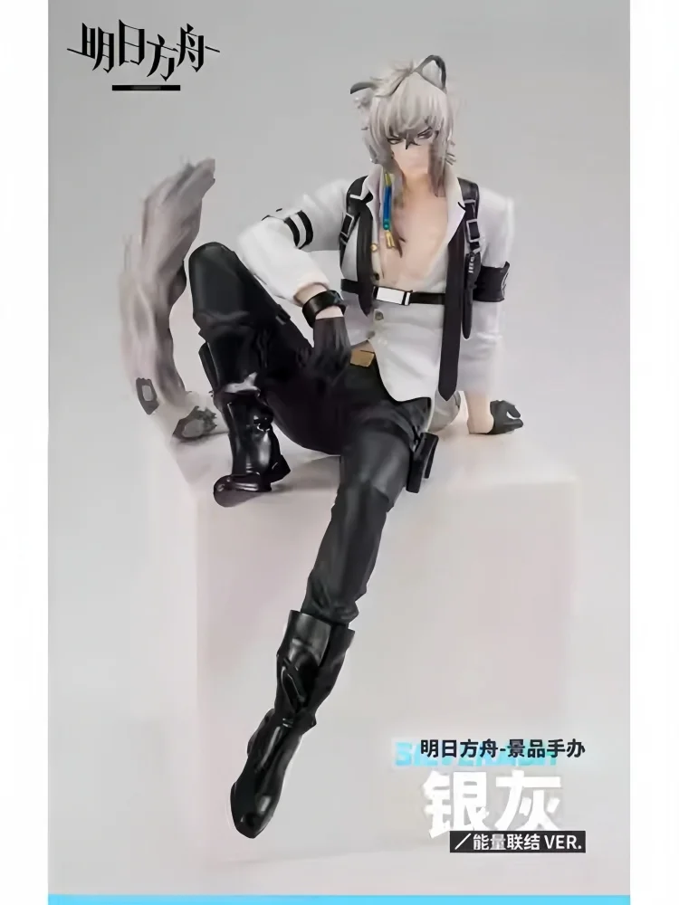 In Stock Genuine Arknights Anime Game Character Model Wise Silver Ash Figure Desktop Decoration Plastic Model Toy