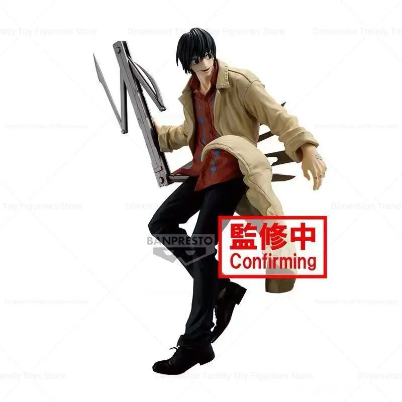 Bandai In Stock Banpresto Anime Sakamoto Days Vibration STARS Nagumo Yoichi PVC Action Figure Model Toys Gifts DT