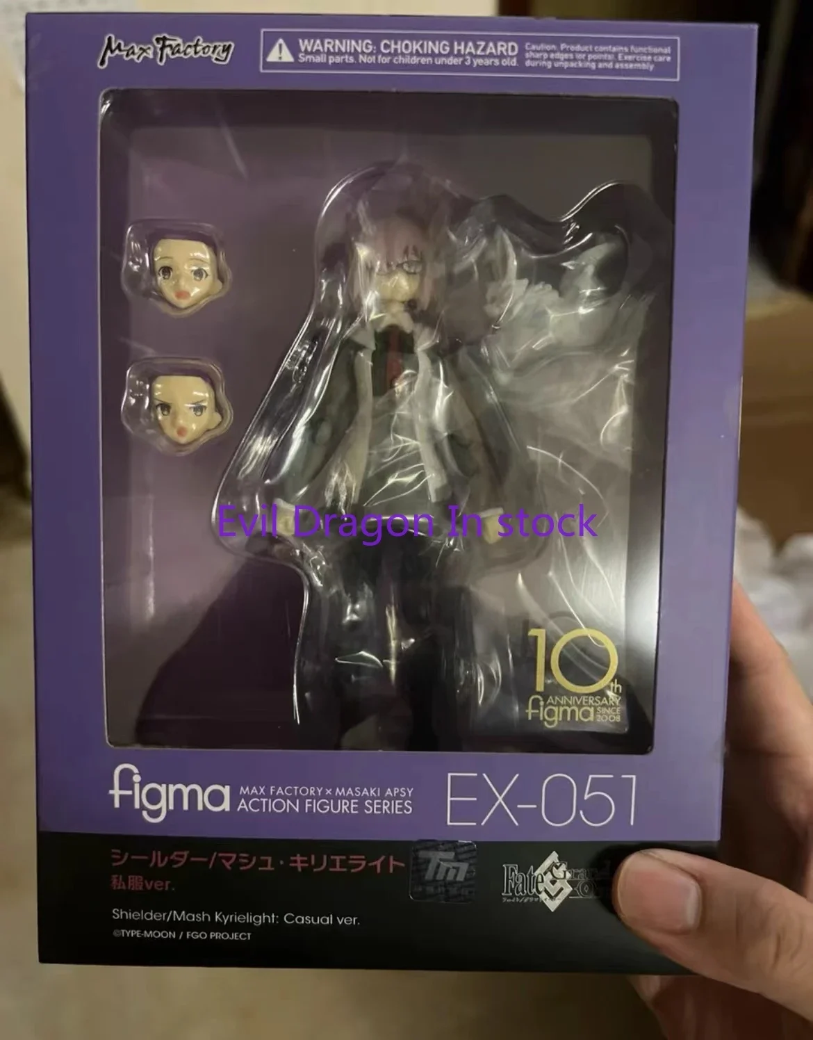 In Stock Original Figma EX-051 Shielder Mash Kyrielight Casual Ver Action Figure Series Pvc Model Toys Figura EX051 Gifts