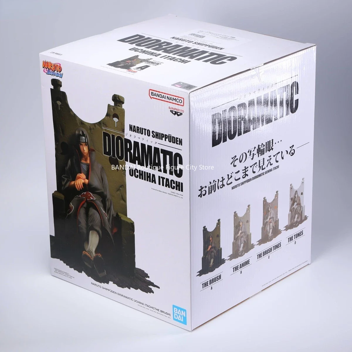 Brand New in Stock Bandai Optical Factory Scenery DIORAMATIC Uchiha Itachi Action Figure Model Hand Gift Collection - Image 6
