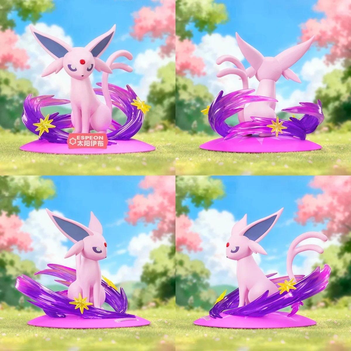 Anime Pokemon Umbreon Eevee Espeon Funism Original Action Figures Home Collection Model Desktop Ornaments Toys Birthday Gifts - Image 4
