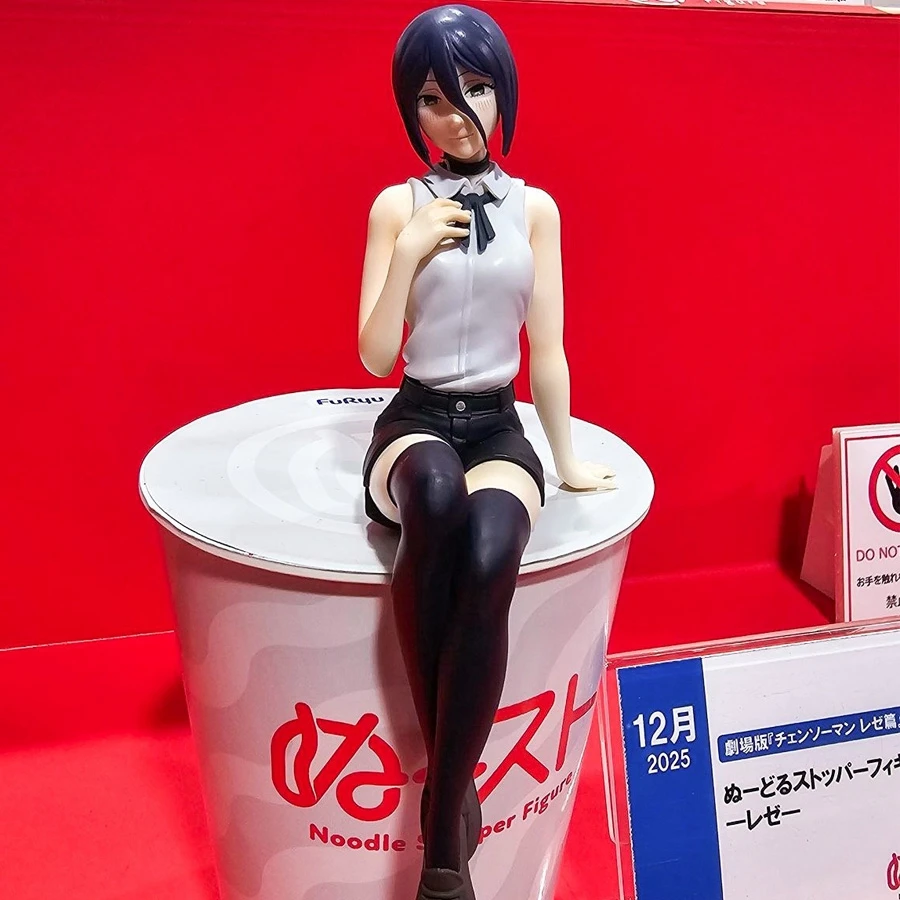 13cm/5.12in Chainsaw Man Anime Figure Reze Noodle Stopper Figure Demon Reze Action Figure PVC collector edition Model Doll Toys - Image 4