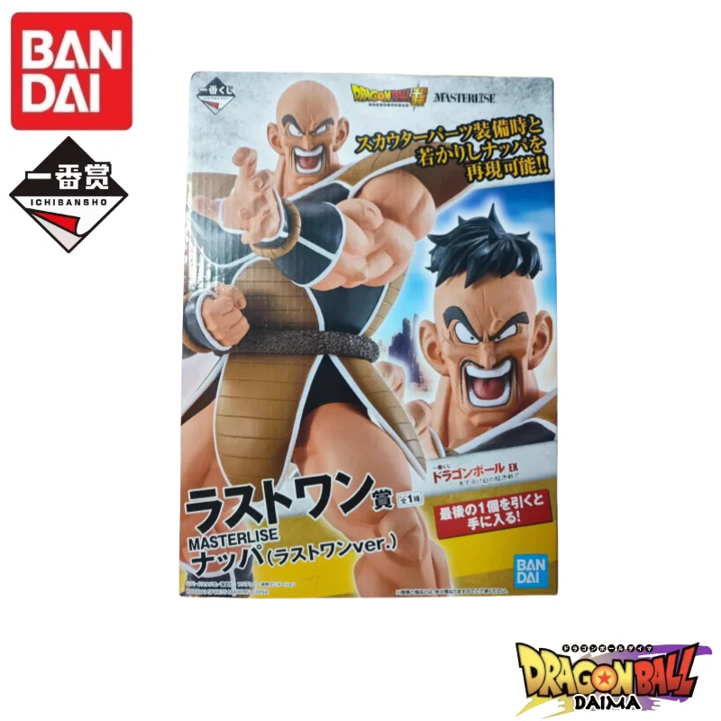 In Stock 100% Original Bandai Dragon Ball Ichiban Kuji Ultimate Battle for The World Super Showdown Nappa Figure Anime Modelgift - Image 6