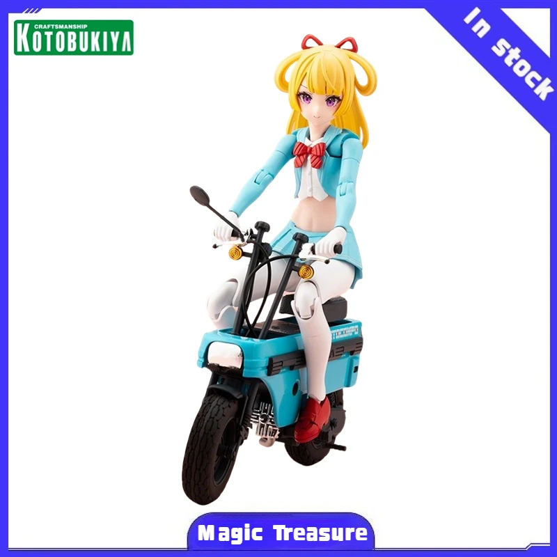 【MT】KOTOBUKIYA Aoshima BUSTER DOLL Alice with Honda AB12 Motocompo Anime Figure