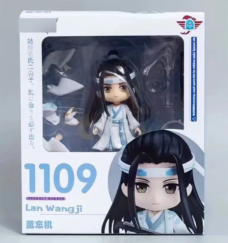 In Stock Original Good Smile Nendoroid GSC 1068 Wei Wuxian GSC 1109 Lan Wangji GSC 1229 YiLingLaoZu Patriarch Ver Anime Figures - Image 7