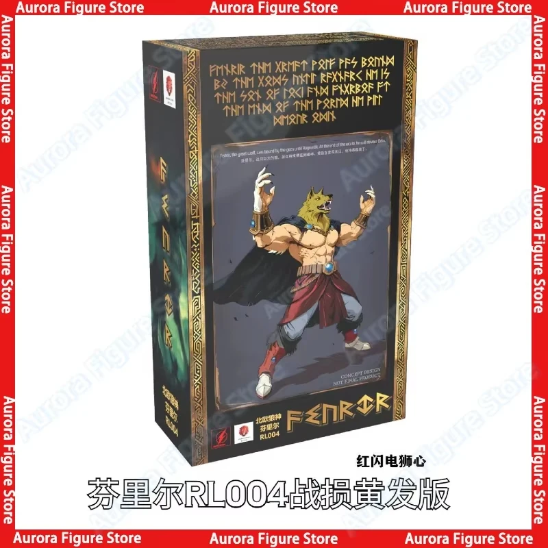 In Stock Beast Deities RL003 RL004 RL005 Dragon Ball Z SHF Norse God Fenrir Super Saiyan SSJ3 Broly Anime Action Figures Toys - Image 7
