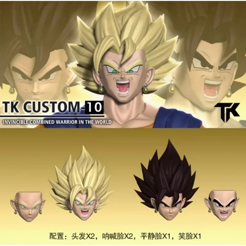 24-hour shippingTK TKCUSTOM TK TK008 TK009 Dragon Ball SHF Fit Vegetto New Heads Custom Headsculpt Set Action Figures Model Toys - Image 4