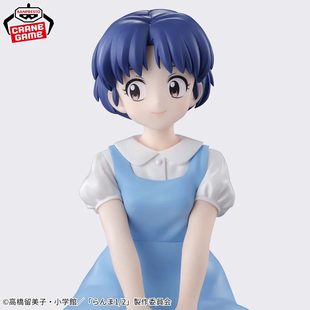 In Stock Bandai Original Genuine Anime Ranma 1/2 Relax Time Tendou Akane 12cm Collections Model Toy Banpresto Figures Xmas Gift - Image 6