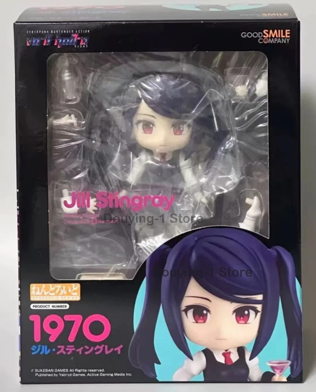 In Stock GSC 1970 JIII Stingray Q Ver. Anime Figure Collection Model Gift
