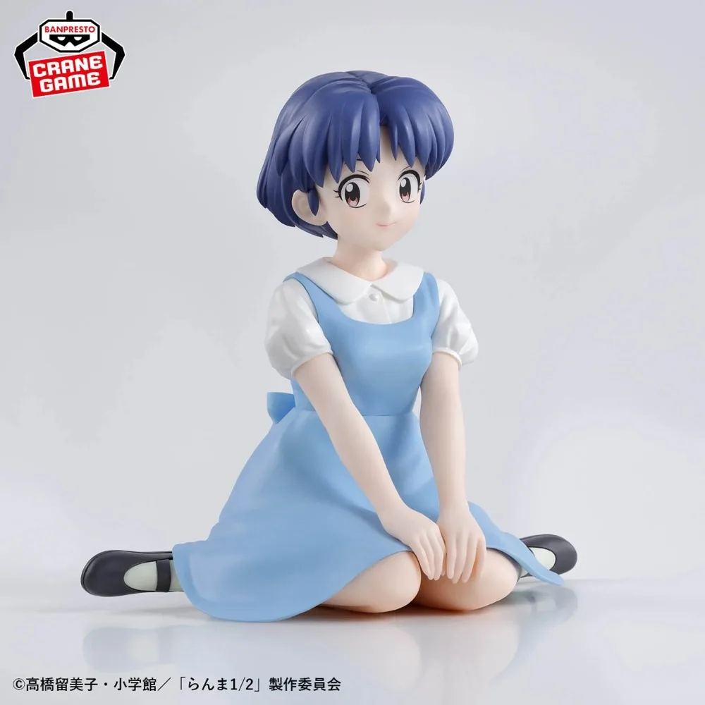 In Stock Bandai Original Genuine Anime Ranma 1/2 Relax Time Tendou Akane 12cm Collections Model Toy Banpresto Figures Xmas Gift - Image 3