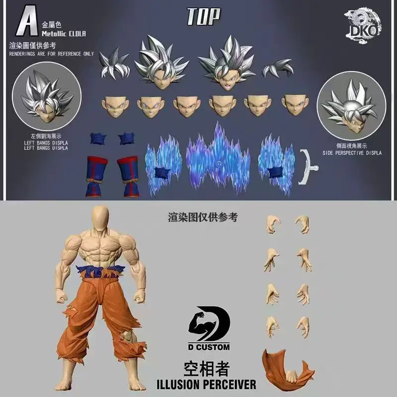 Pre-Sale 2026 Dko Studio Dragon Ball Figure Ultra Instinct Son Goku Super Saiyan Dragon Anime Action Figure  Toys Gifts