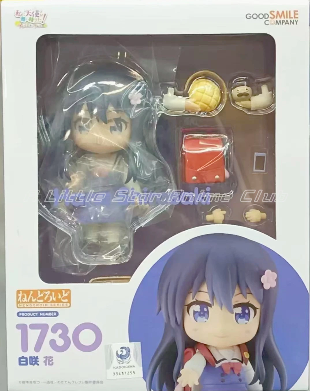 In Stock Original GSC Nendoron 1730 Angel Came To Me Hana Shirasaki Anime Figure Gift Collection Model Toys - Image 6
