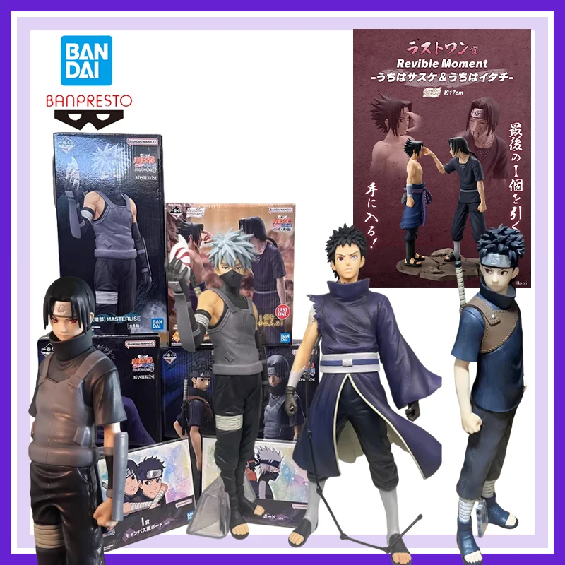 Original Bandai Banpresto Masterlise Itachi Uchiha Obito Uchiha Kakashi Hatake Shisui Uchiha Collectible Figure Decoration Pvc
