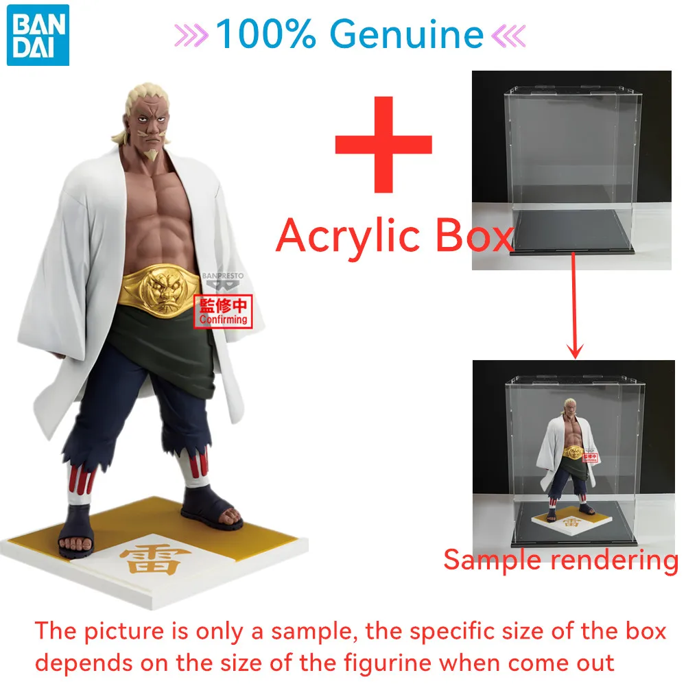 Genuine Banpresto Naruto Anime Yondaime Raikage A PVC Action Figure BANDAI Naruto Shippuden Action Figurine PVC Toys For Gift