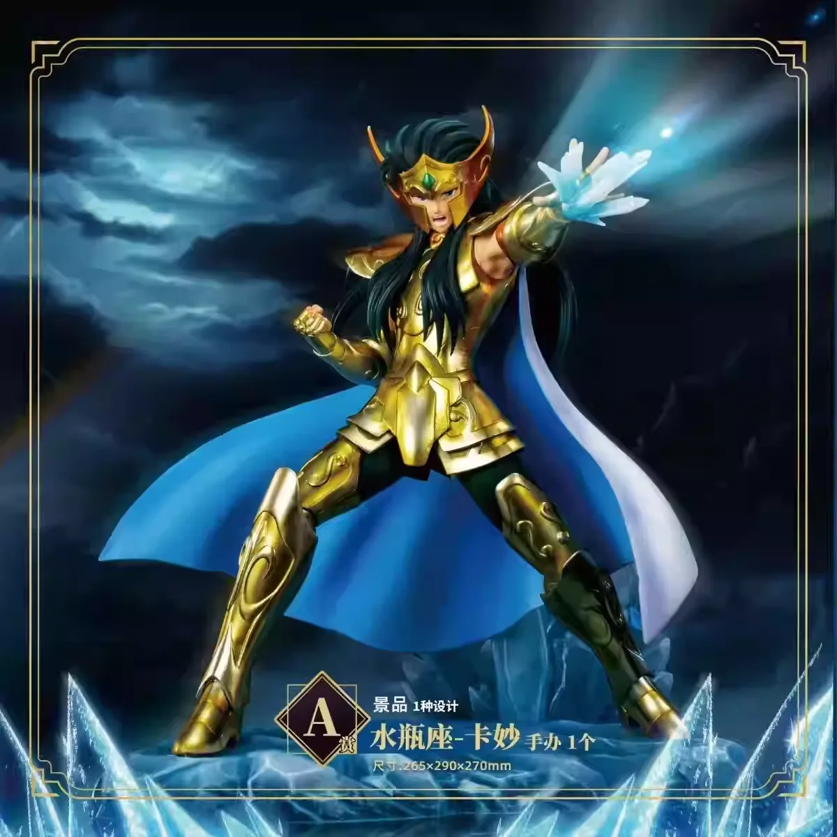 In Stock New Genuine in Stock Saint Seiya The New Holy War Hades 6 Play Aries Cancer Pisces Figurine Gift - Image 17